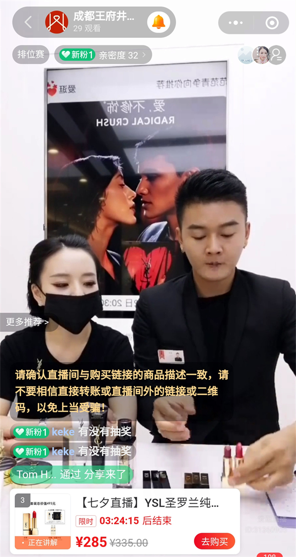 ballbet������(�й�)����ɭ����