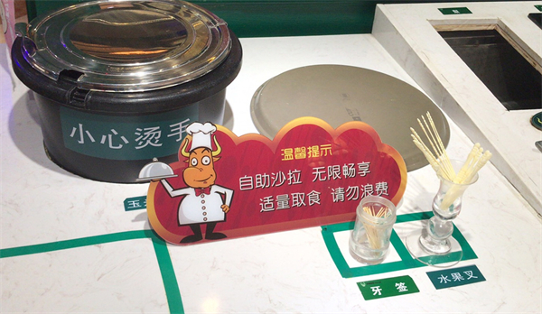 ballbet������(�й�)����ɭ����