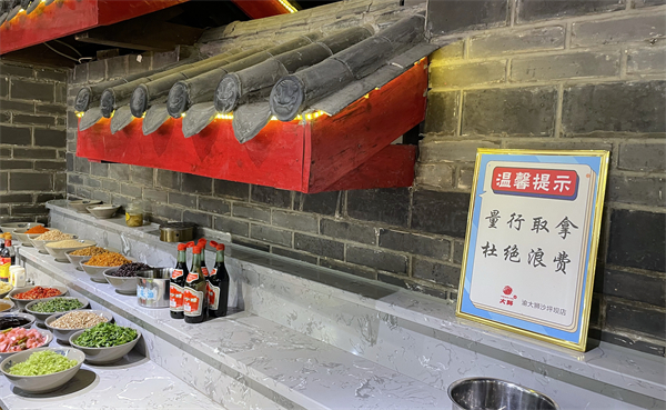 ballbet������(�й�)����ɭ����