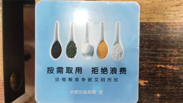 ballbet������(�й�)����ɭ����