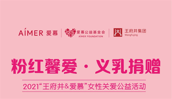 ballbet������(�й�)����ɭ����