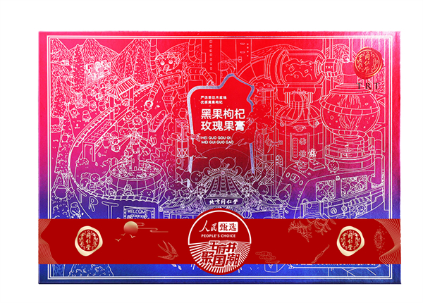 ballbet������(�й�)����ɭ����