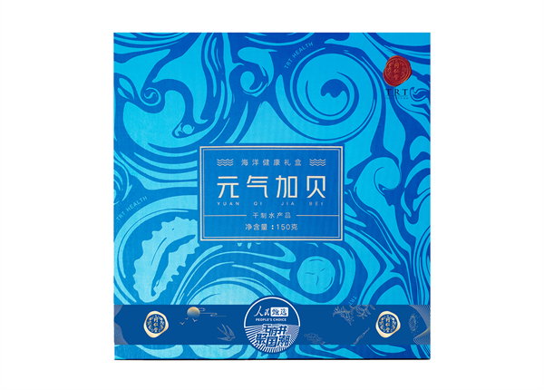 ballbet贝博·(中国)艾弗森官网