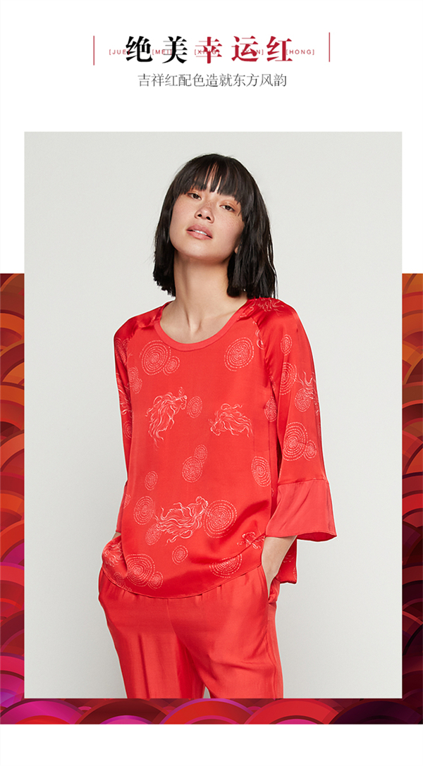 ballbet������(�й�)����ɭ����