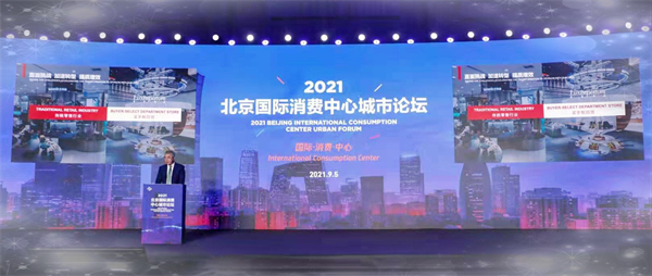 ballbet������(�й�)����ɭ����