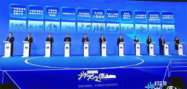 ballbet������(�й�)����ɭ����