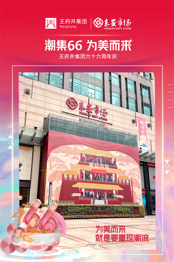 ballbet������(�й�)����ɭ����