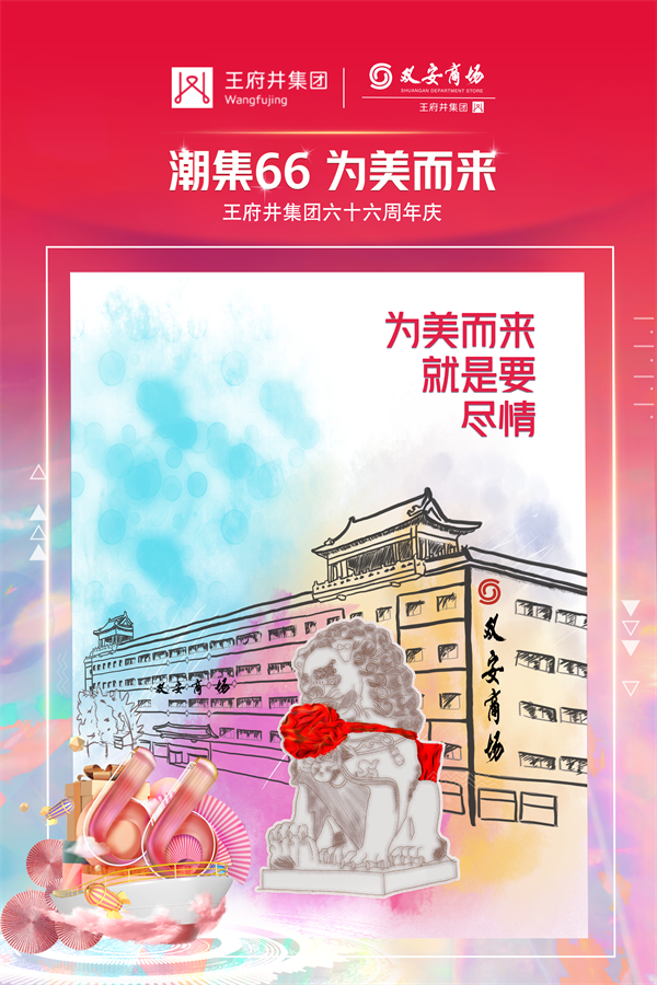 ballbet������(�й�)����ɭ����