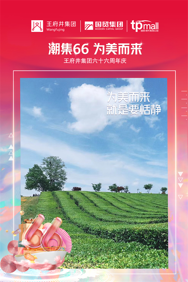 ballbet������(�й�)����ɭ����