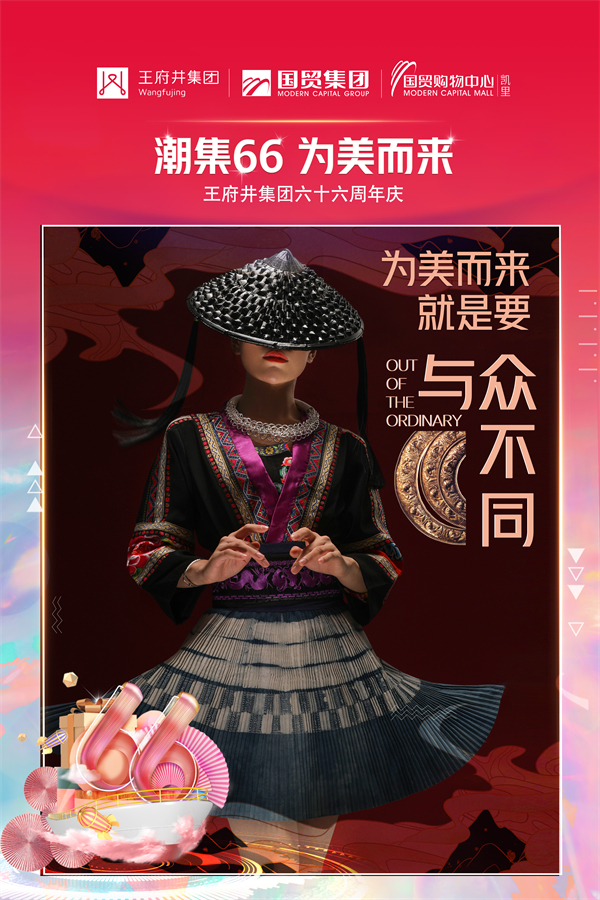 ballbet������(�й�)����ɭ����