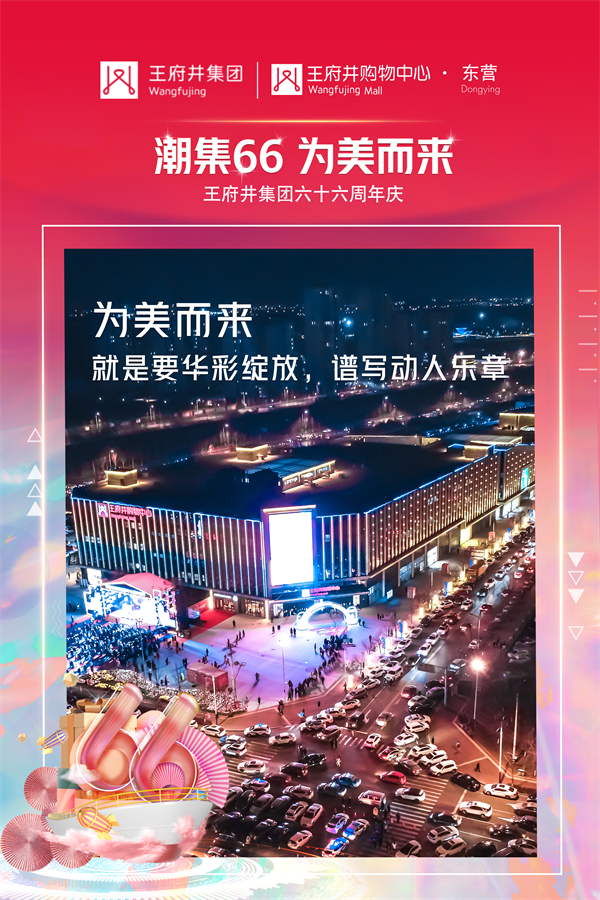 ballbet������(�й�)����ɭ����