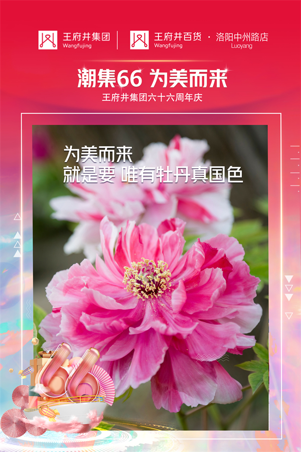 ballbet������(�й�)����ɭ����