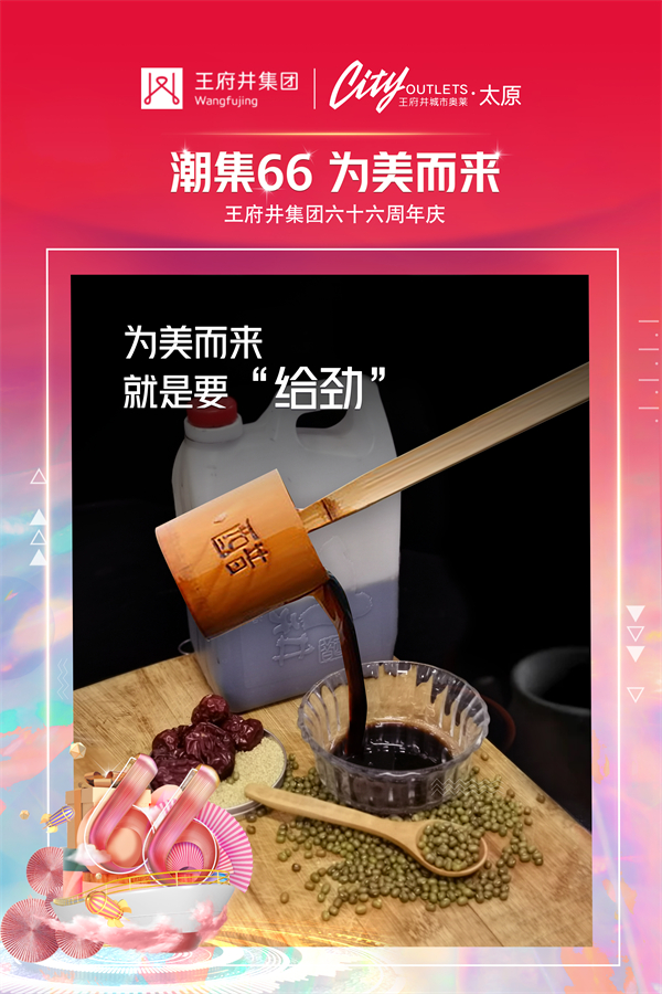 ballbet������(�й�)����ɭ����