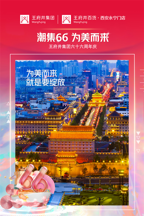 ballbet������(�й�)����ɭ����