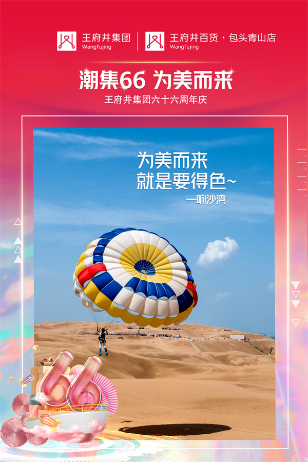 ballbet������(�й�)����ɭ����