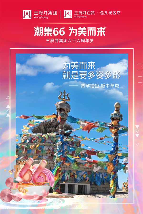 ballbet������(�й�)����ɭ����