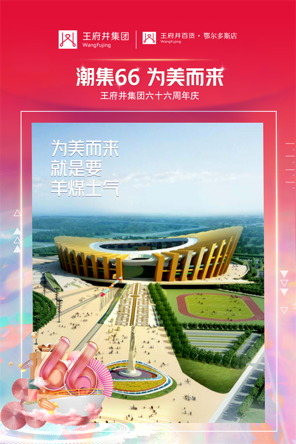 ballbet������(�й�)����ɭ����