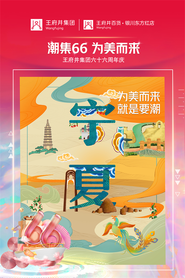 ballbet������(�й�)����ɭ����