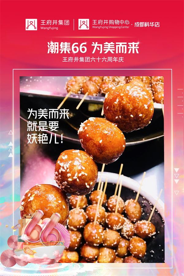 ballbet������(�й�)����ɭ����