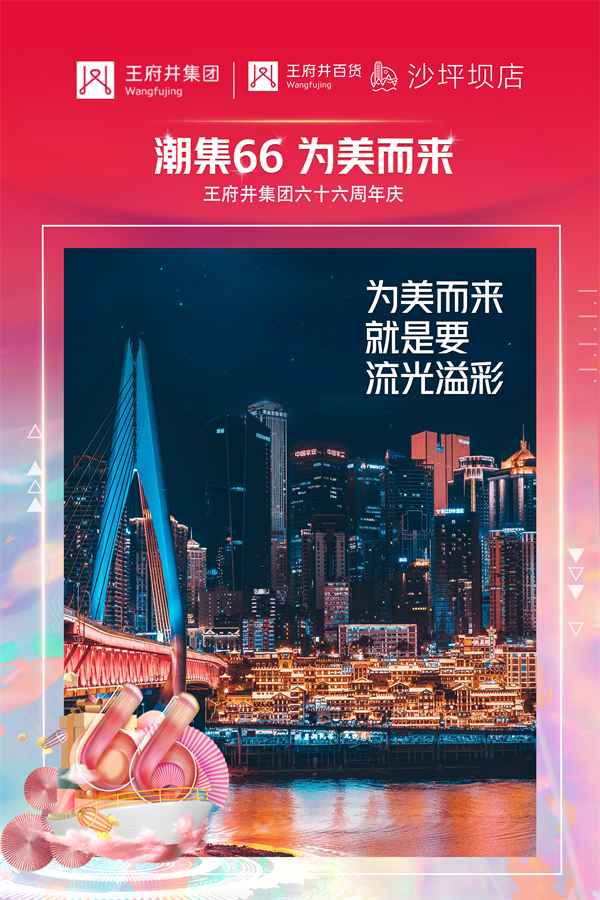 ballbet������(�й�)����ɭ����