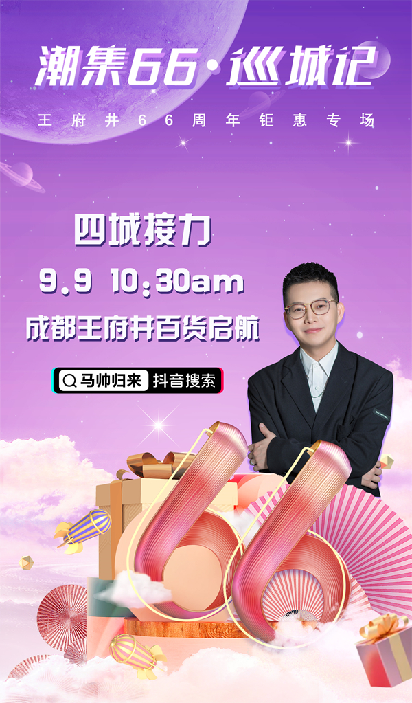 ballbet������(�й�)����ɭ����