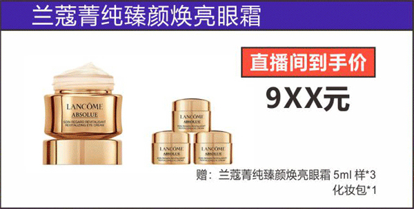 ballbet������(�й�)����ɭ����