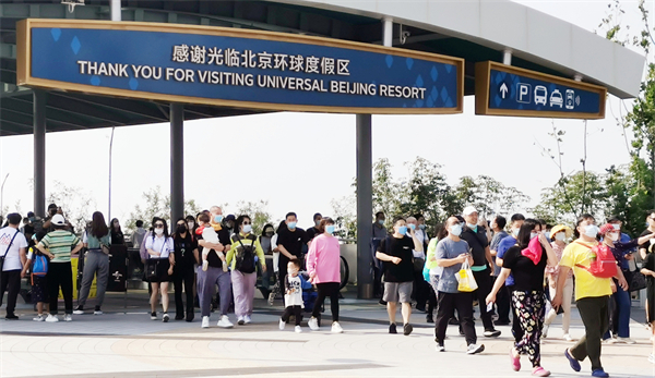 ballbet贝博·(中国)艾弗森官网