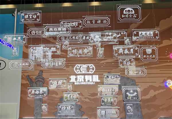 ballbet贝博·(中国)艾弗森官网