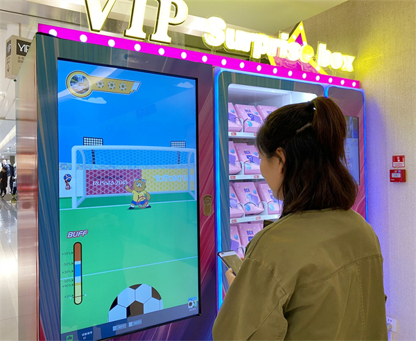 ballbet������(�й�)����ɭ����