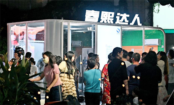 ballbet������(�й�)����ɭ����