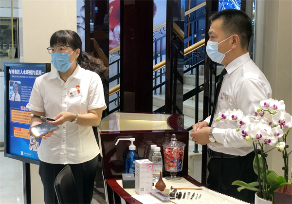 ballbet������(�й�)����ɭ����