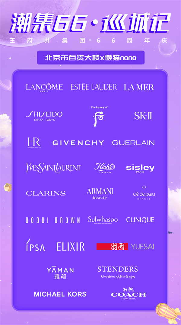 ballbet������(�й�)����ɭ����