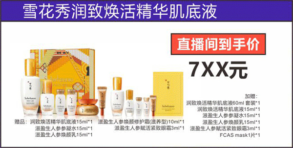 ballbet������(�й�)����ɭ����