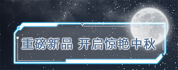 ballbet������(�й�)����ɭ����