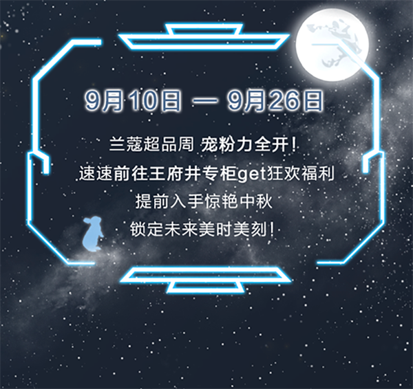 ballbet������(�й�)����ɭ����