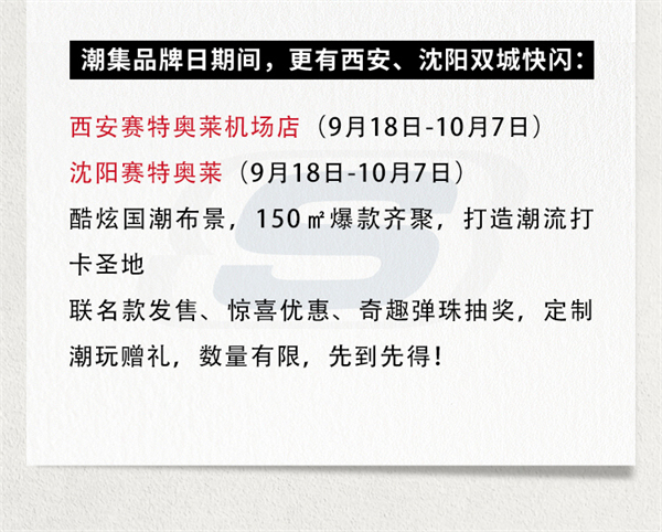 ballbet������(�й�)����ɭ����