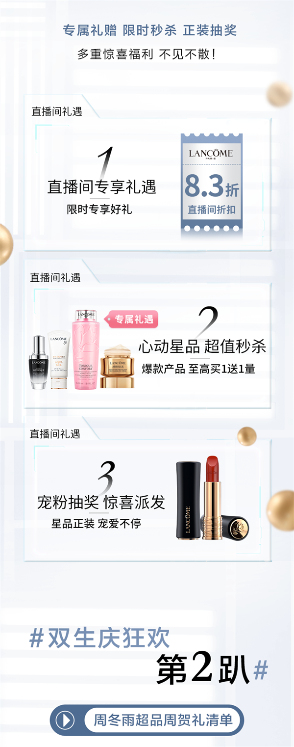 ballbet������(�й�)����ɭ����