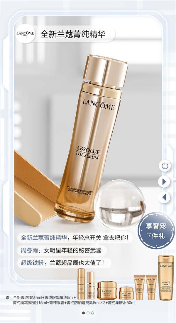 ballbet������(�й�)����ɭ����