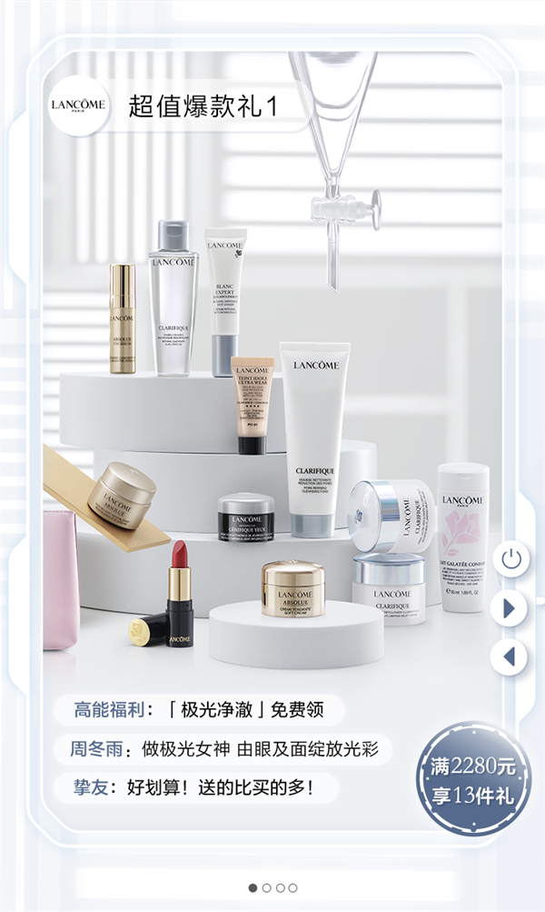 ballbet������(�й�)����ɭ����