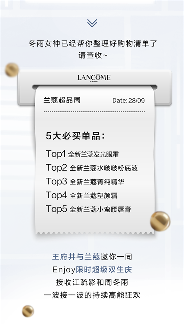 ballbet������(�й�)����ɭ����