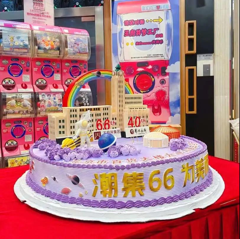 ballbet������(�й�)����ɭ����