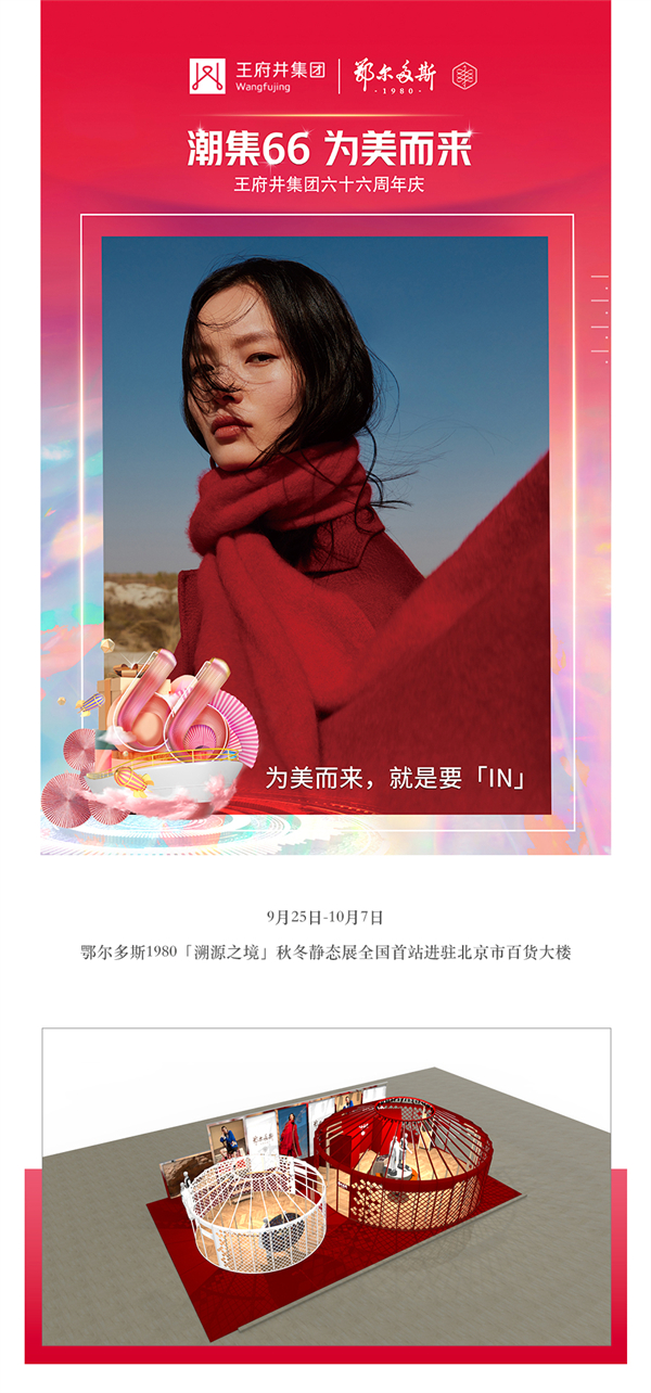 ballbet������(�й�)����ɭ����