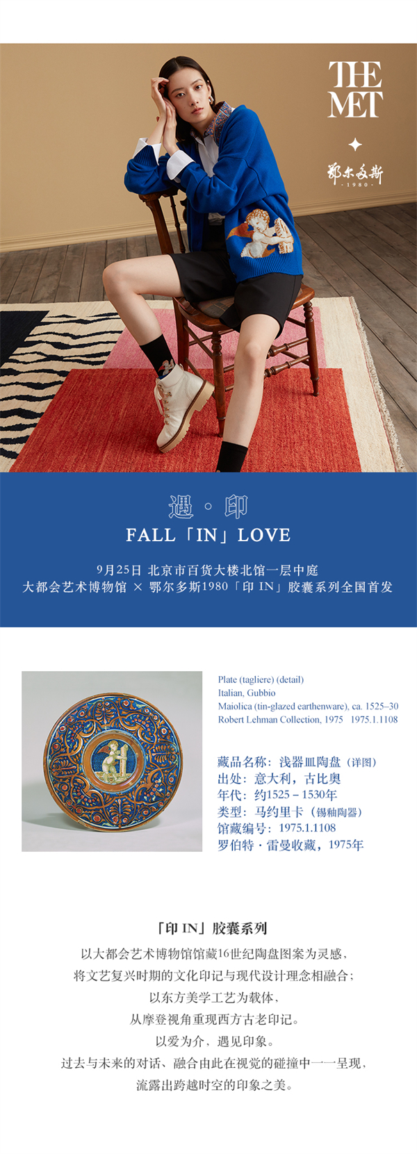 ballbet������(�й�)����ɭ����