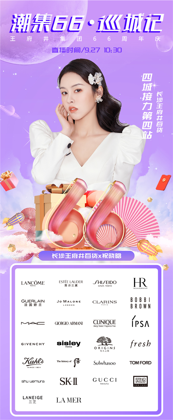 ballbet±´²©¡¤(Öйú)°¬¸¥É¹ÙÍø