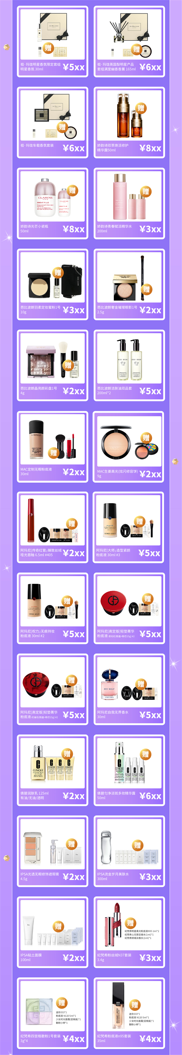 ballbet±´²©¡¤(Öйú)°¬¸¥É¹ÙÍø