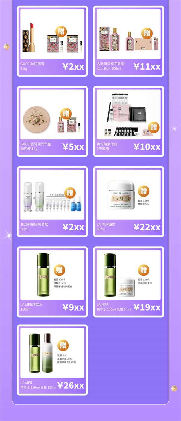 ballbet±´²©¡¤(Öйú)°¬¸¥É¹ÙÍø