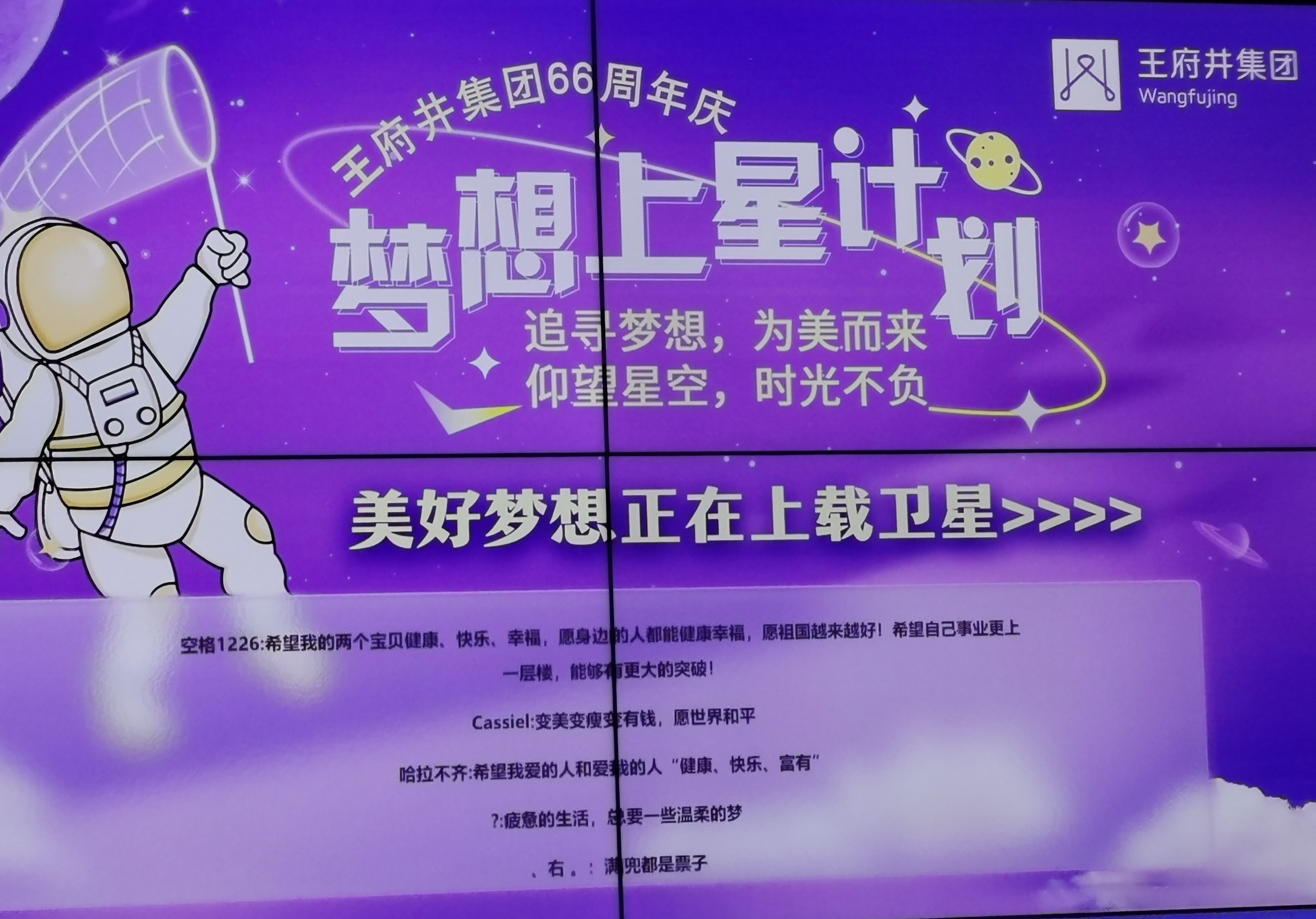 ballbet������(�й�)����ɭ����