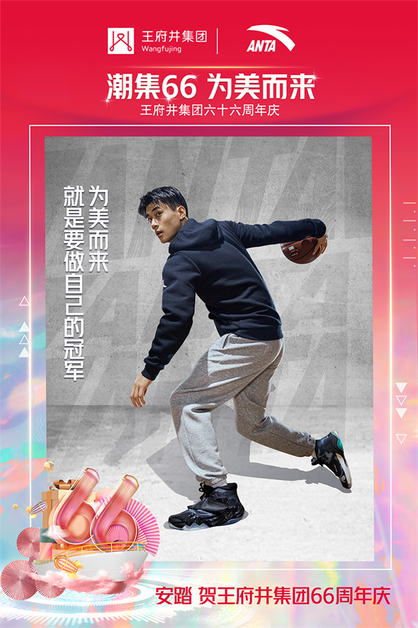 ballbet������(�й�)����ɭ����