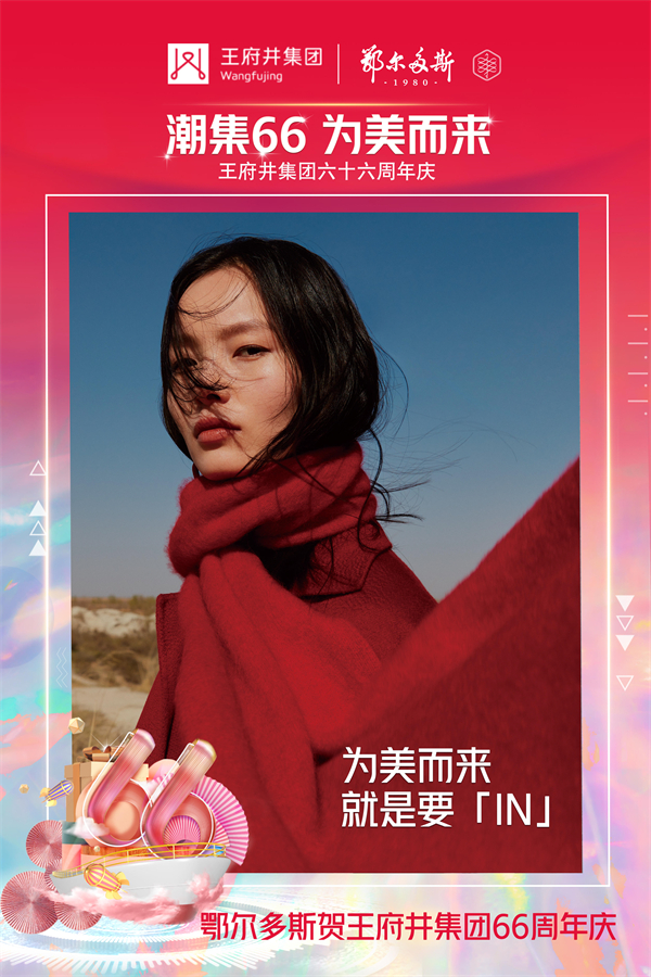 ballbet������(�й�)����ɭ����