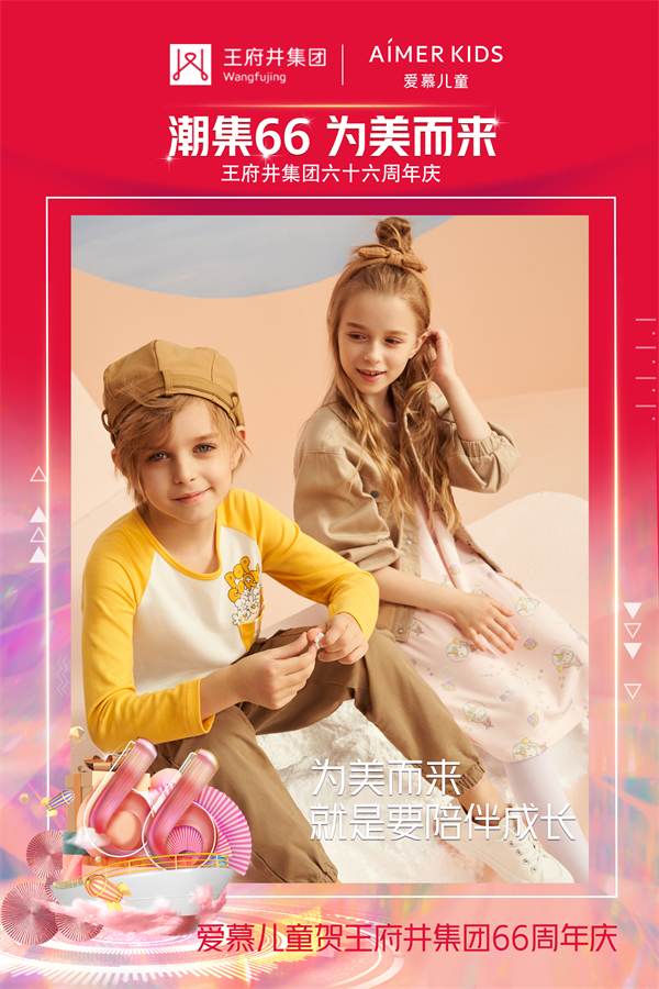 ballbet������(�й�)����ɭ����